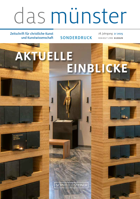 Screenshot 2025-10-13 153218.png